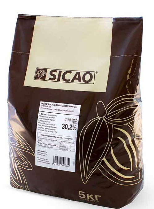 купить Шоколад молочный Sicao Select 30,2% CHM-T13-25B 3*5кг