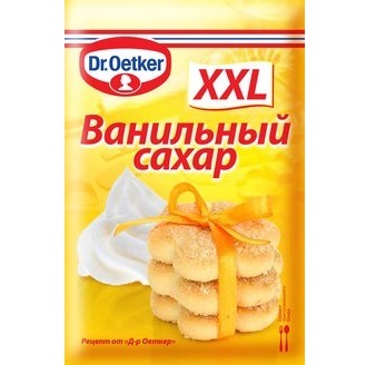 купить Сахар ванильный Dr.Oetker, 40 гр 320381