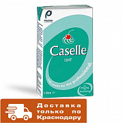 купить Крем растительный "Caselle" 29% 1л (Великобритания/Ирландия)  в интернет-магазине